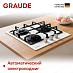 Купить Варочная панель Graude GS 45.1 W preview 3