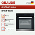 Купить Духовой шкаф Graude BMDP 60.1E preview 4