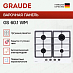 Купить Варочная панель Graude GS 60.1 WM preview 2