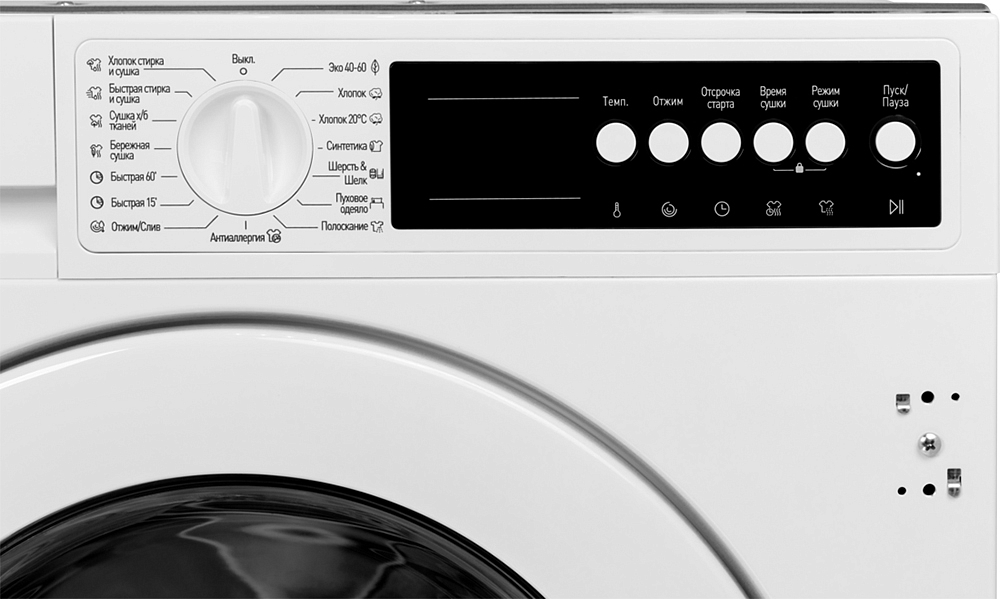 Встраиваемая стирально-сушильная машина Graude EWTA 80.1 preview 2