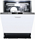 Встраиваемая посудомоечная машина Graude VG 60.2 S