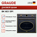 Купить Духовой шкаф Graude BK 60.1 SM preview 2
