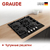 Купить Варочная панель GRAUDE GS 60.1 S preview 4