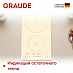 Купить Варочная панель Graude IK 30.1 C preview 4