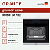 Купить Духовой шкаф Graude BMDP 60.4 E preview 3