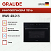 Купить Встраиваемая микроволновая печь Graude BWG 45.0 S preview 3
