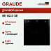 Купить Духовой шкаф Graude BE 60.3 SE