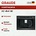 Купить Встраиваемая кофемашина Graude KV 45.0 SE