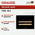 Купить Встраиваемый винный шкаф Graude FWK 45.2 preview 1