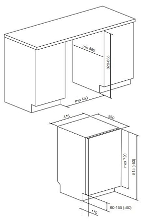 Встраиваемая посудомоечная машина Graude VGE 45.0 preview 3