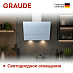 Купить Вытяжка Graude DH 60.3 WE preview 4
