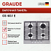 Купить Варочная панель Graude GS 60.1 E preview 2
