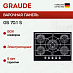 Купить Варочная панель Graude GS 70.1 S