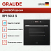 Купить Духовой шкаф Graude BM 60.3 S preview 2