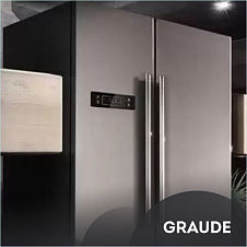 Зона свежести