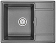 Мойка Graude QSS 45.1 ЧЁРНЫЙ