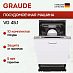 Купить Встраиваемая посудомоечная машина Graude VG 45.1 preview 1