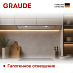 Купить Вытяжка Graude LB 75.0 E preview 4