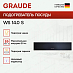 Купить Встраиваемый подогреватель посуды Graude WS 14.0 S preview 2