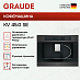 Купить Встраиваемая кофемашина Graude KV 45.0 SE preview 2