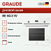 Купить Духовой шкаф Graude BE 60.3 W preview 3