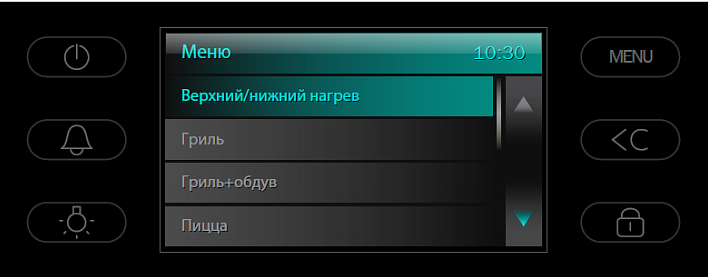 Духовой шкаф Graude BMDP 60.0 SG preview 3