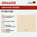 Купить Варочная панель Graude IK 60.0 KEL preview 2