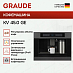 Купить Встраиваемая кофемашина Graude KV 45.0 GE preview 3