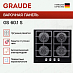 Купить Варочная панель GRAUDE GS 60.1 S preview 2