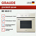 Купить Духовой шкаф Graude BE 60.0 C preview 2