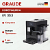 Купить Кофемашина Graude KV 30.3