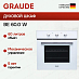 Купить Духовой шкаф Graude BE 60.0 W