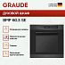 Купить Духовой шкаф Graude BMP 60.3 SE preview 3