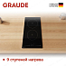 Купить Варочная панель Graude IK 30.1 S preview 5