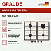 Купить Варочная панель GRAUDE GS 60.1 CM preview 2