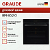 Купить Духовой шкаф Graude BM 60.2 O preview 3
