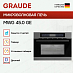 Купить Встраиваемая микроволновая печь Graude MWG 45.0 GE preview 2