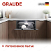 Купить Встраиваемая посудомоечная машина Graude VG 60.0 preview 5