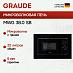 Купить Встраиваемая микроволновая печь Graude MWG 38.0 SB