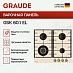 Купить Варочная панель Graude GSK 60.1 EL preview 2