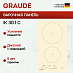 Купить Варочная панель Graude IK 30.1 C