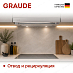 Купить Вытяжка Graude DHF 60.0 E preview 4