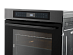 Купить Комплект Graude Premium нержавеющая сталь (BMP 60.3 GE + MWG 45.0 GE + WS 14.0 S) preview 11