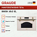 Купить Встраиваемая микроволновая печь Graude BWGK 45.0 EL preview 2