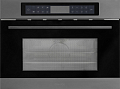 Встраиваемая микроволновая печь Graude MWG 45.0 GE