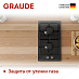 Купить Варочная панель Graude GS 30.1 SM preview 4