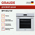 Купить Духовой шкаф Graude BM 60.2 W preview 3