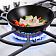 Конфорка-ВОК (WOK)