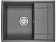 Мойка Graude QSS 50.1 ГРАФИТ