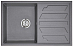 Купить Мойка Graude QSS 50.2 ГРАФИТ preview 1